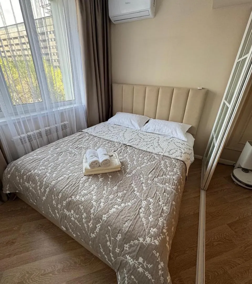 Apartments In The City Center Almaty